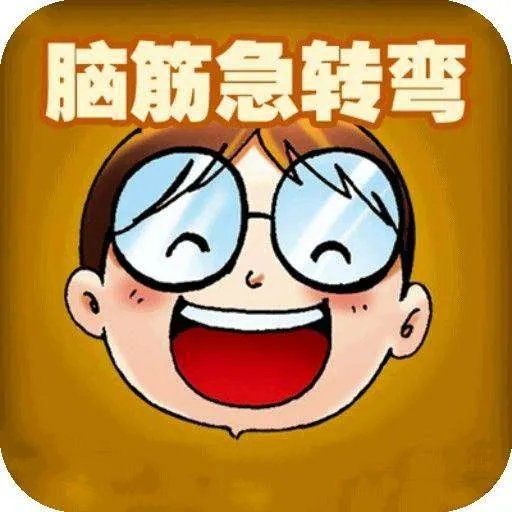 一只公鸡和一只母鸡(猜三个字、五个字、七个字)