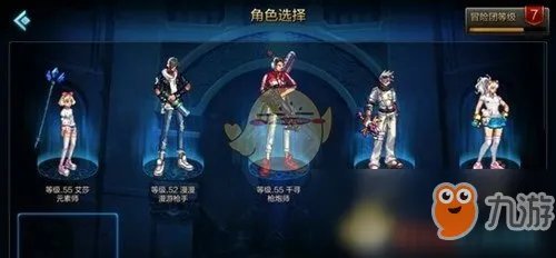 地下城与勇士多少级可以转职 转职详解