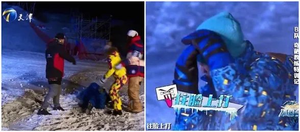 杨威被打视频曝光 奥运冠军被虐疑似炒作