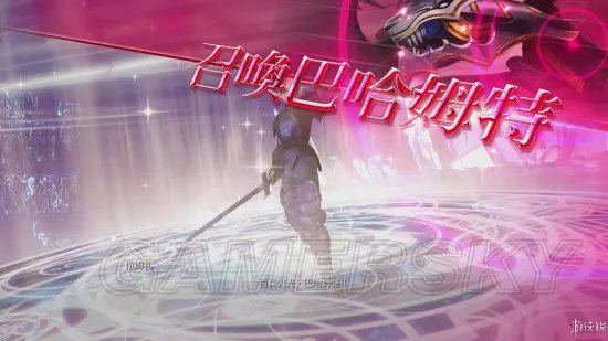 《最终幻想纷争》战斗系统及剧情等试玩图文心得 最终幻想纷争好玩吗