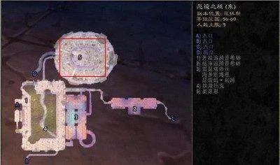 WOW厄运的荒野变形者奥兹恩在哪...