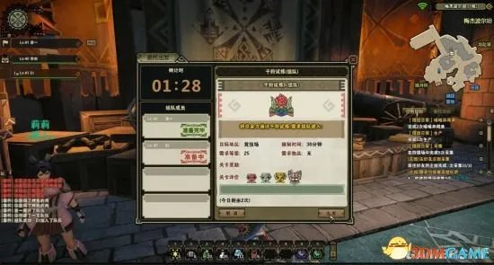 怪物猎人OL 千狩试炼通关攻略 千狩试炼怎么打