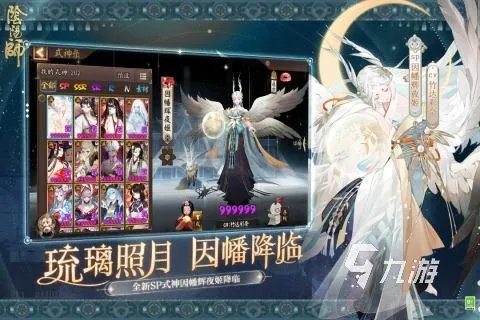 好玩的网游排行榜2021前十名 有趣的网络游戏大全