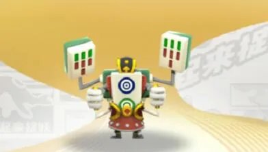 一起来捉妖聚财小仙介绍