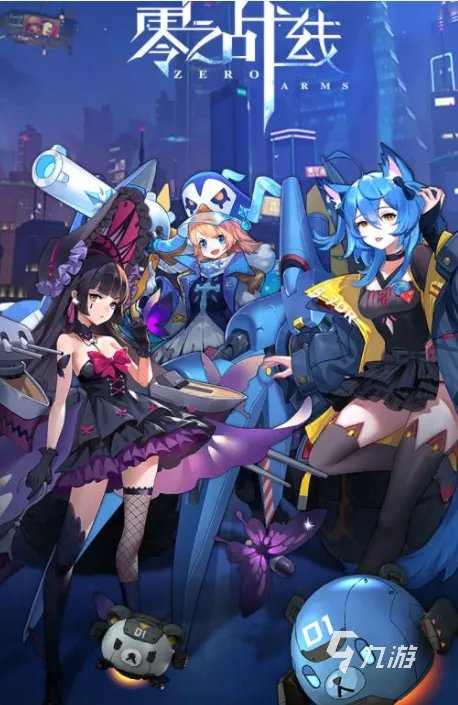 网络游戏哪个好玩人多排行榜前十名2021 火爆的大型网络游戏推荐