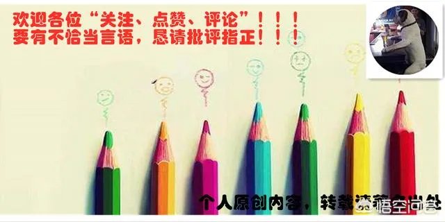 山西公务员福利待遇怎么样？省考跟国考公务员哪个更好？