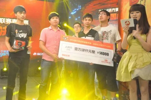 浩方黄金联赛春季赛完美告罄