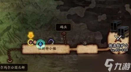 dnf杜罗西商店在哪