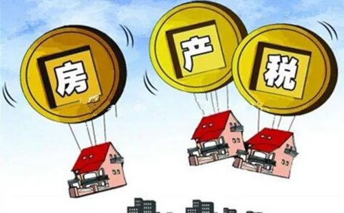 企业房产税如何计算