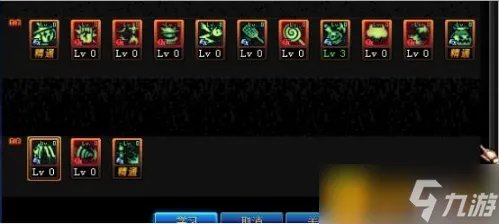 dnf魔道学者刷图加点怎么加 魔道学者刷图加点推荐