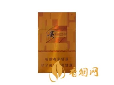 贵烟价格表和图片一览 贵烟价格表价位