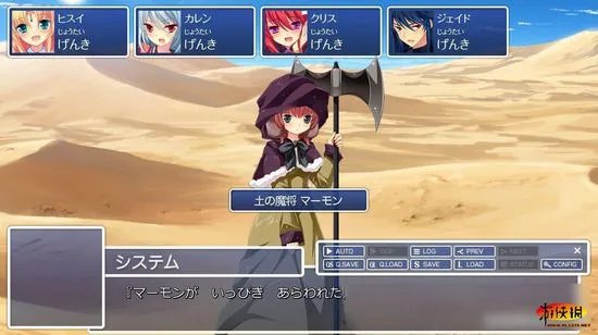 保证都很和谐！I社次世代脱衣新作《幻影现实》