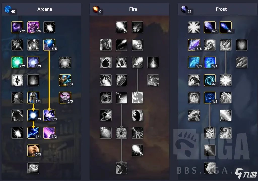 魔兽世界怀旧服TBC奥法怎么玩 奥法天赋加点搭配攻略