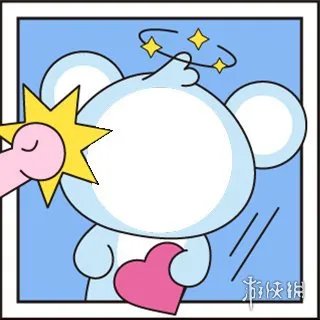 520头像有哪些  520头像大全