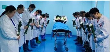 女孩离世父母捐其器官救6人，事件具体是什么情况？