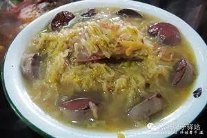 窝窝团购黑龙江大庆