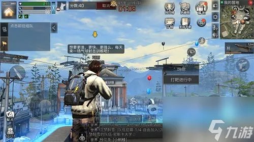 明日之后战斗熟练度怎么提升