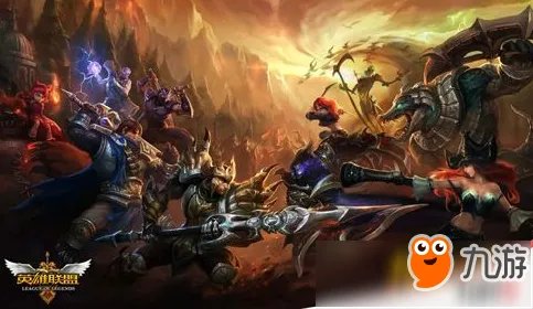 《LOL》S8定位赛10场全胜段位水平怎么样