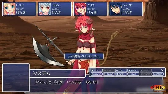 保证都很和谐！I社次世代脱衣新作《幻影现实》