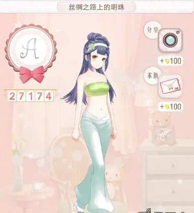 暖暖环游世界苹果版中国区域2全S省钱搭配图文攻略