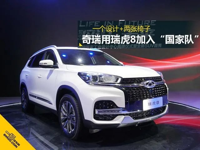 麻烦大家推荐一辆紧凑型轿车？