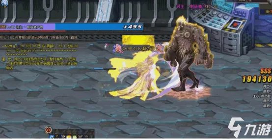 《dnf》搬砖地图排行榜 dnf最佳搬砖地图