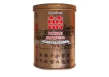 上海红双喜烟价格表2022全部图片价格