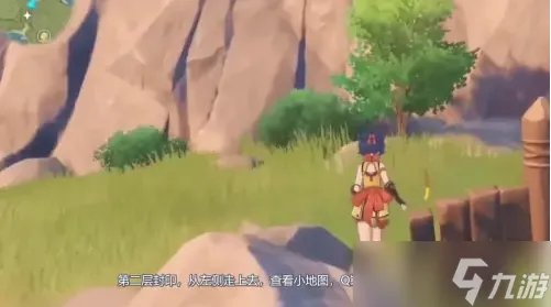 原神剑冢三层封印在哪里