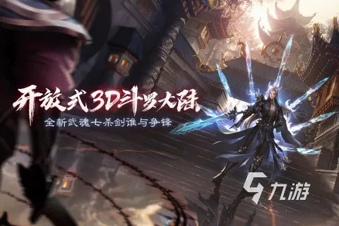 2022网络游戏排行榜前十名大型网络游戏 好玩的大型网络游戏盘点