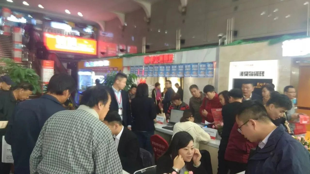 齐家网家装建材盛典