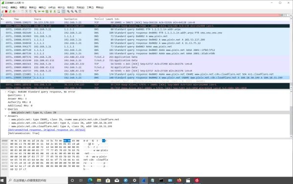 p站怎么还是上不去？是被墙了，还是中国地区的IP被封了？