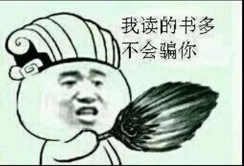 2017年秋季苹果发布会来了，你准备好买iphone8了吗？