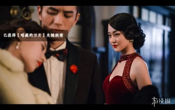 《隐形守护者》第十章翻窗入室过不去怎么办 第十章翻窗入室流程攻略