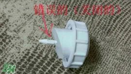 金稻蒸脸器怎么用？金稻蒸脸器使用方法