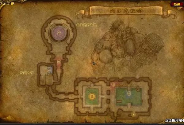 WOW厄运的荒野变形者奥兹恩在哪...