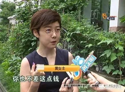 男子骑三轮车撞宝马后拒赔，你怎么看这件事？