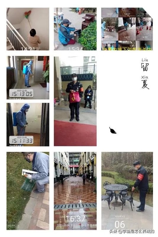 西安曲江的二手房合适买么？