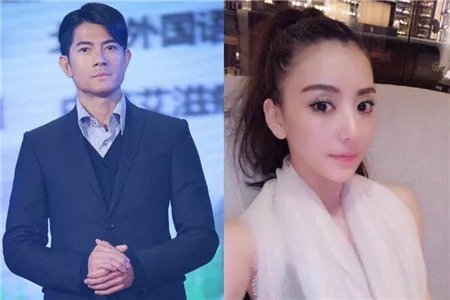 郭富城与方媛婚后甜蜜天王终于造人成功