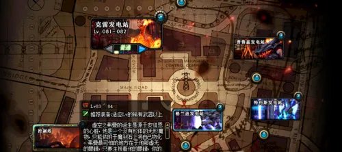 DNF地下城与勇士2018平民如何搬砖赚钱全攻略