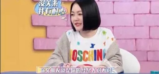 萧敬腾疑默认与经纪人恋情 女方年长13岁甜蜜认爱