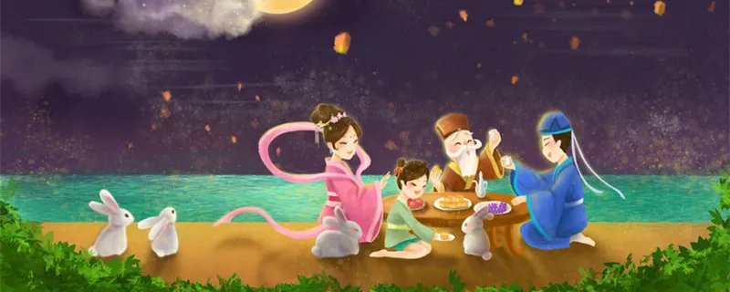 唐朝时人们过中秋节也有假期吗