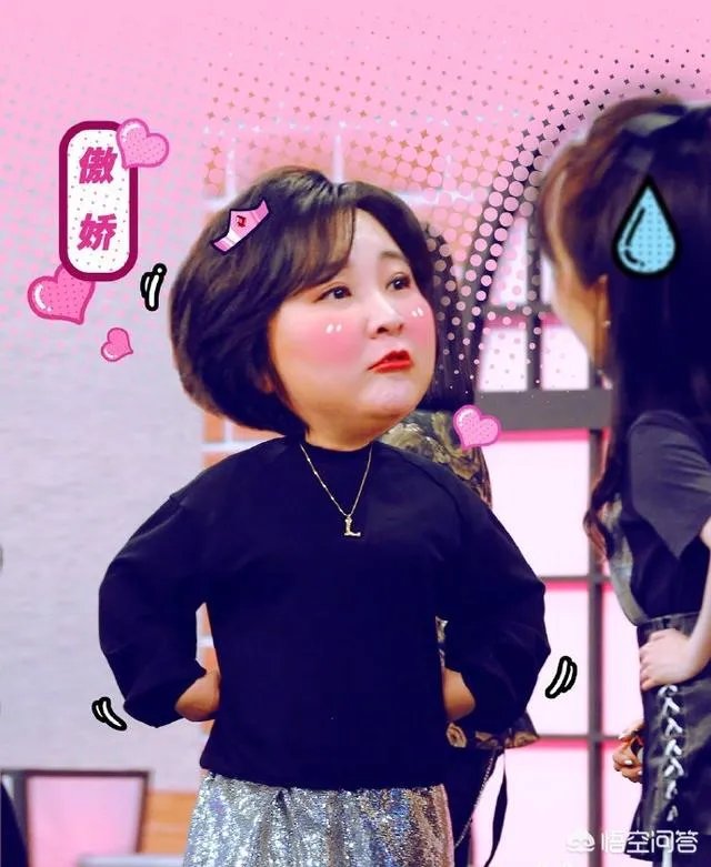 贾玲回应口红色号，为何惹得网友评论炸了锅？