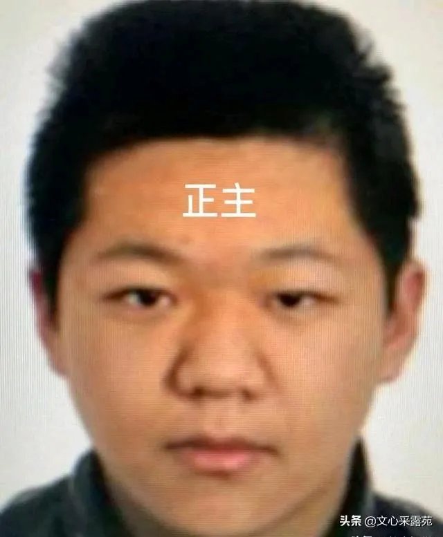 你怎么看待“国科大学生发表辱国言论后道歉”这件事？