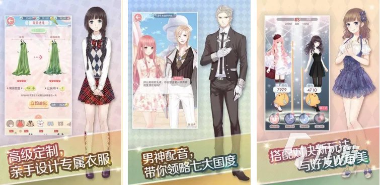 高度自由的捏脸游戏合集 能捏脸的热门游戏分享2023