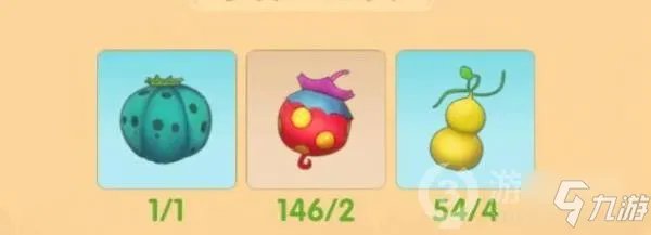 摩尔庄园奇异毛毛豆制作方法 奇异毛毛豆怎么制作