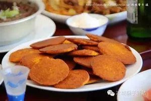 窝窝团购黑龙江大庆