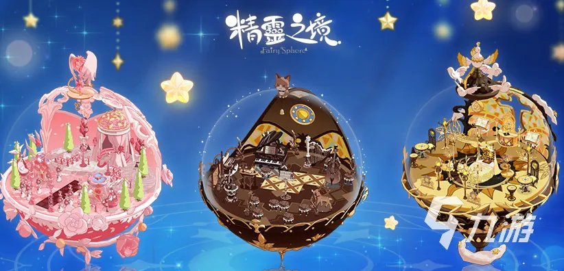 网络游戏哪个好玩人多排行榜前十名2021 火爆的大型网络游戏推荐