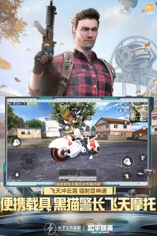 十大最火网络游戏2022 热门网络游戏排行榜