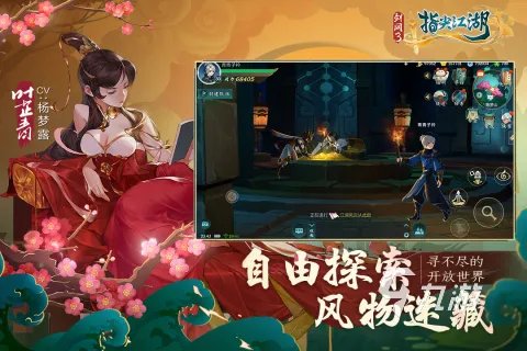 大型多人在线角色扮演游戏榜单2021 MMORPG游戏推荐