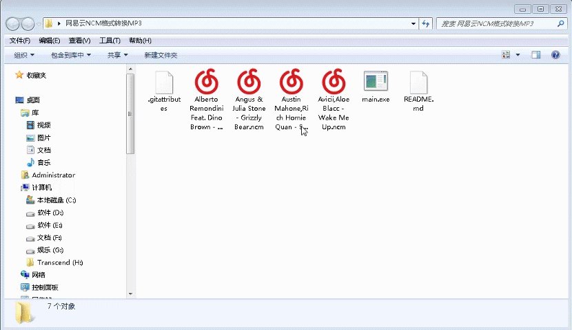 哪里可以下载高品质的mp3音乐？有哪些好的推荐？
